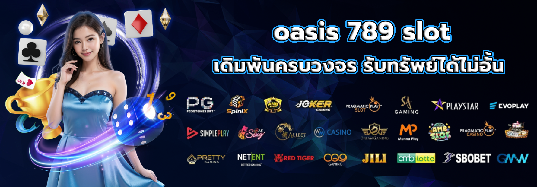 oasis 789 slot